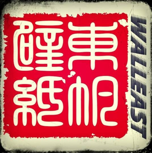 东方壁纸网