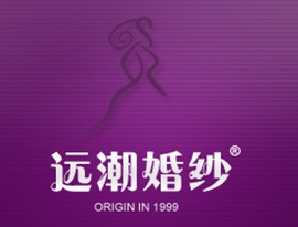 济宁远潮婚纱摄影