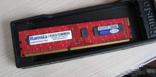 瑞势4GB DDR3 1333