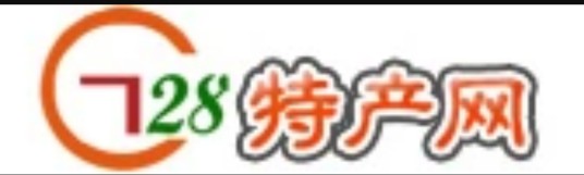 28特产网