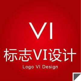 VI设计（2006年华中科技出版社出版的图书）