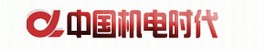 中国机电时代网