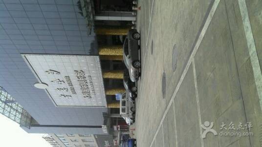 圣宴金沙