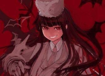 HELL SING