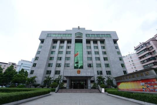 清城区人民法院