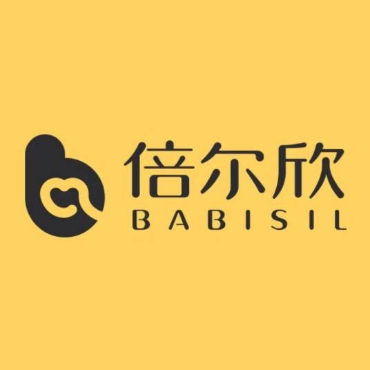 倍尔欣