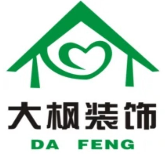 四川大风装饰有限公司