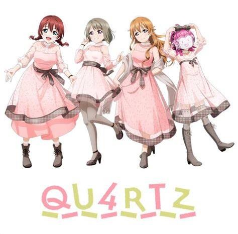 QU4RTZ