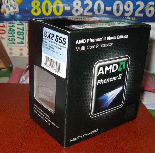 AMD 羿龙II X2 555（黑盒）