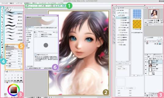 CLIP STUDIO PAINT