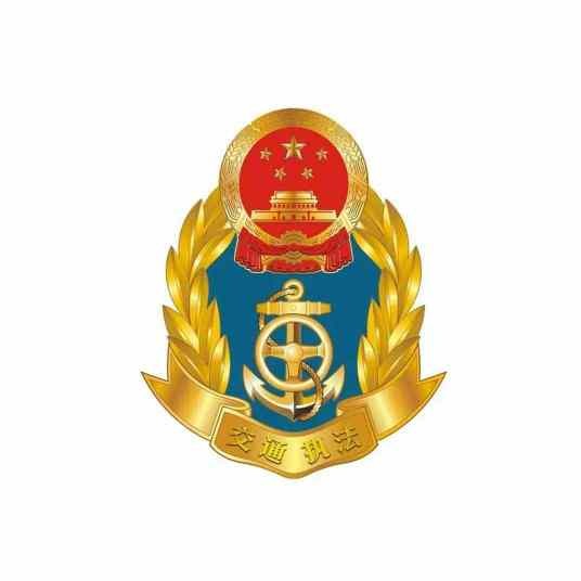 民勤县交通运输局