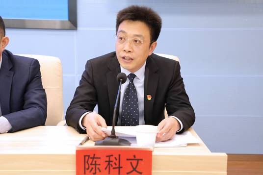 陈科文（江苏省盐城市财政局副局长、党委委员）