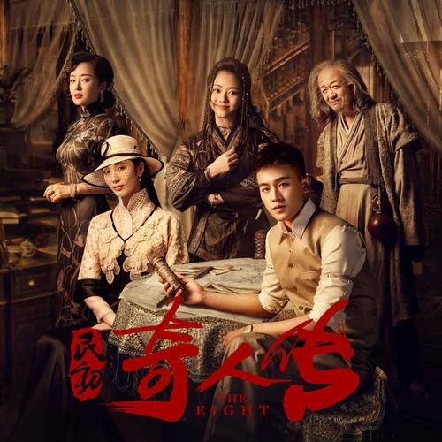 等风也等你（叶炫清演唱歌曲）