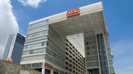 TCL大厦