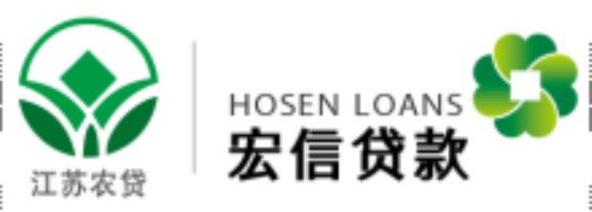 南通宏信农村小额贷款有限公司