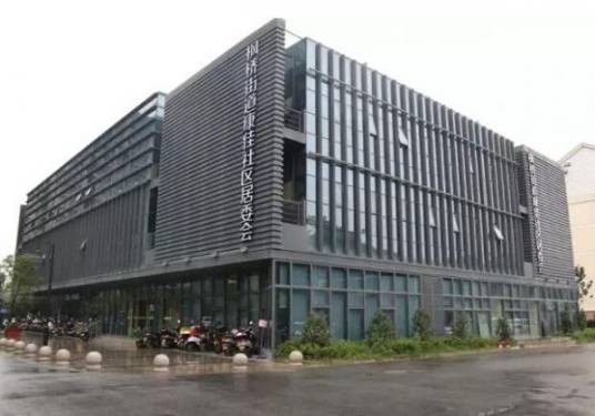 康佳社区