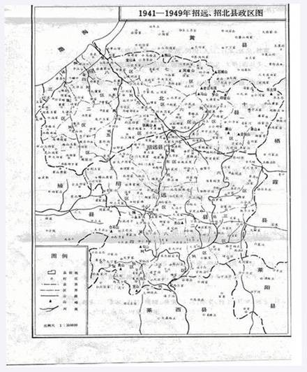 招北县