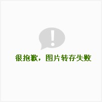 启发式判断