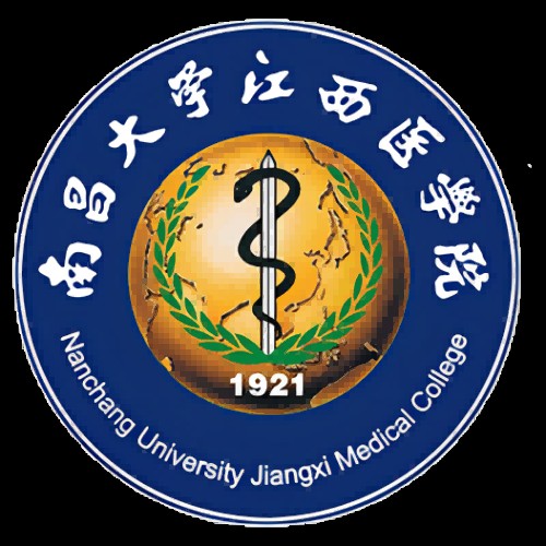 南昌大学江西医学院