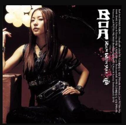 Rock With You（宝儿演唱歌曲）
