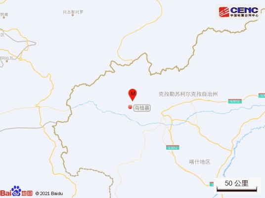 11·21乌恰地震