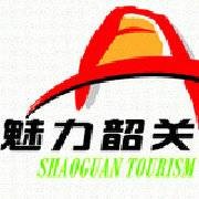 韶关市旅游局