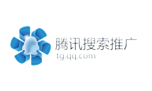腾讯搜索推广