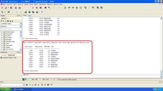 SQL GROUP BY