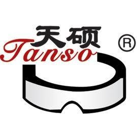 沧州天硕联轴器有限公司