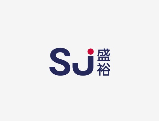 盛裕