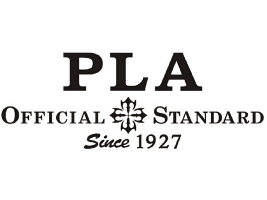 PLA（手表品牌）
