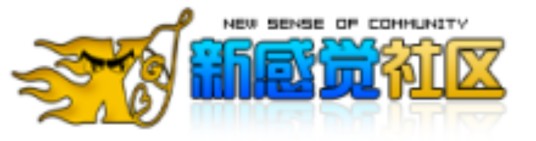 新感觉游戏网