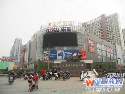 合肥大唐国际购物广场
