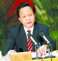 文明（广西中华文化促进会原主席）