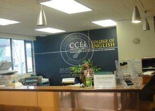 新西兰基督城语言学院
