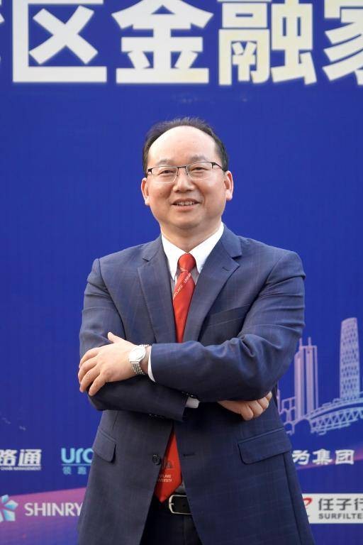 姚文强（金鹰基金管理有限公司董事长）