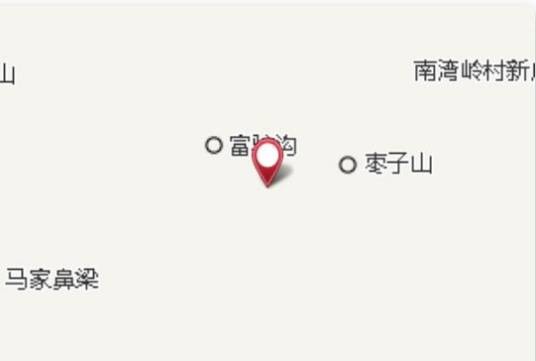 富驼