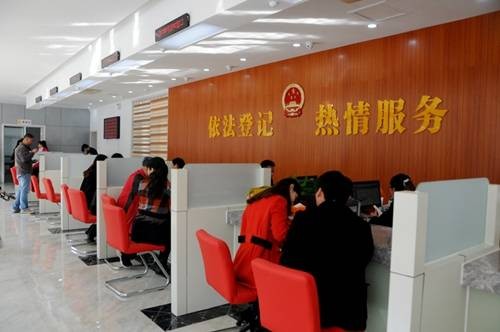 关于贯彻执行《婚姻登记条例》若干问题的意见