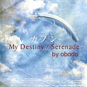 My Destiny（カノン 演唱的歌曲）