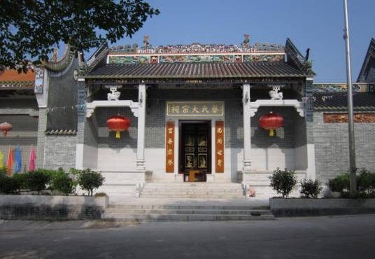 蔡氏宗祠(宁波潘火桥村)