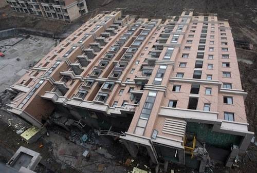 5.31济南一在建楼房爆炸事故