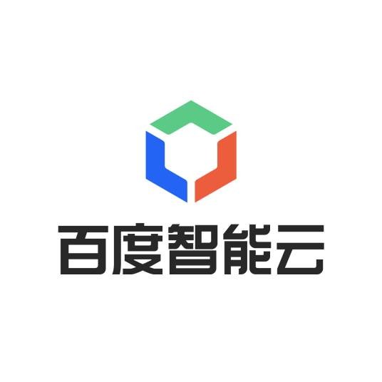 百度智能云