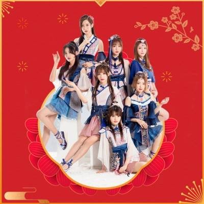 极乐净土（S.I.N.G女团演唱歌曲）