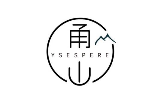 甬山（宁波）财税服务有限公司