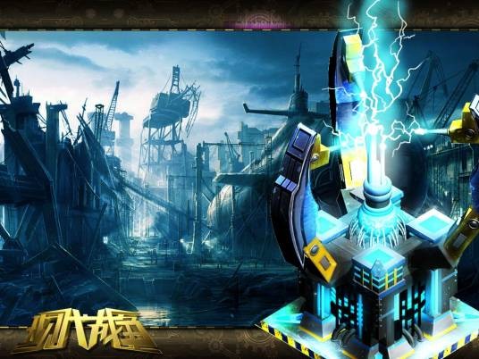 共和国之辉：现代战争