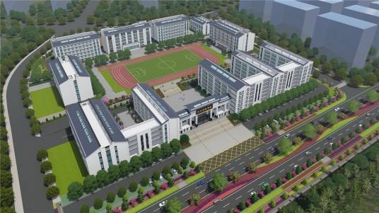 十堰市汉江实验学校