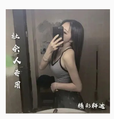 一支穿云箭千军万马来相见