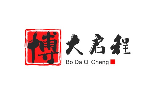四川博大启程教育咨询有限公司