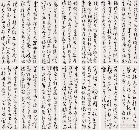石鼓歌（唐代文学家韩愈七言古诗）