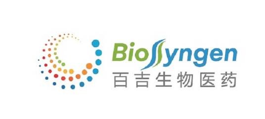广州百吉生物制药有限公司